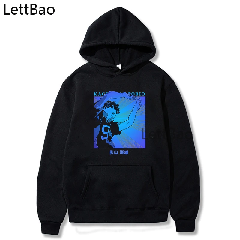 Haikyuu Kageyama Tobio Black Hoodies Funny Manga Japanese Anime Streetwear Harajuku New Punk Hoodies Men Women Hop-Hip Hoodies
Haikyuu Kageyama Tobio Black Hoodies Funny Manga Japanese Anime Streetwear Harajuku New Punk Hoodies Men Women Hop-Hip Hoodies