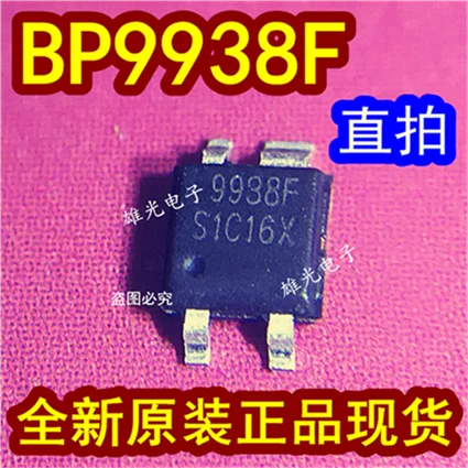 10PCS BP9938F SOT33-4 9938F AC-DC Новый и оригинальный - купить по выгодной цене |