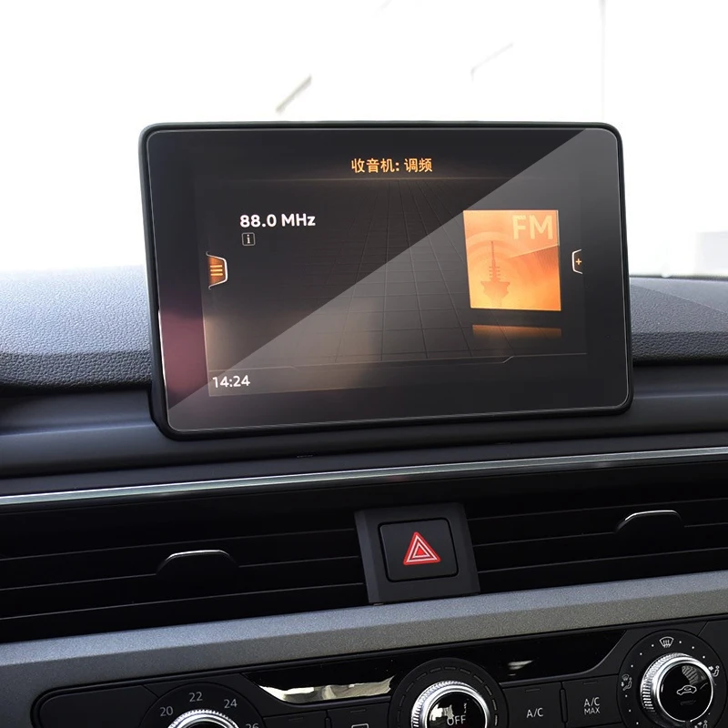 Car Styling GPS Navigation Glass Dashboard Screen TPU Protective Film For Audi A4 B9 8W 2017-Present Sticker Auto Accessories
Car Styling GPS Navigation Glass Dashboard Screen TPU Protective Film For Audi A4 B9 8W 2017-Present Sticker Auto Accessories