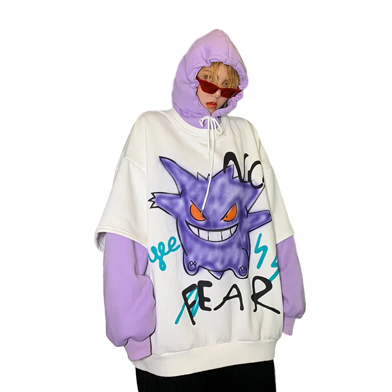 New Harajuku Wear Hooded And Fluffy Thickened Loose Large Size Sweatshirt Fashion For Women In Winter Wn*
New Harajuku Wear Hooded And Fluffy Thickened Loose Large Size Sweatshirt Fashion For Women In Winter Wn*