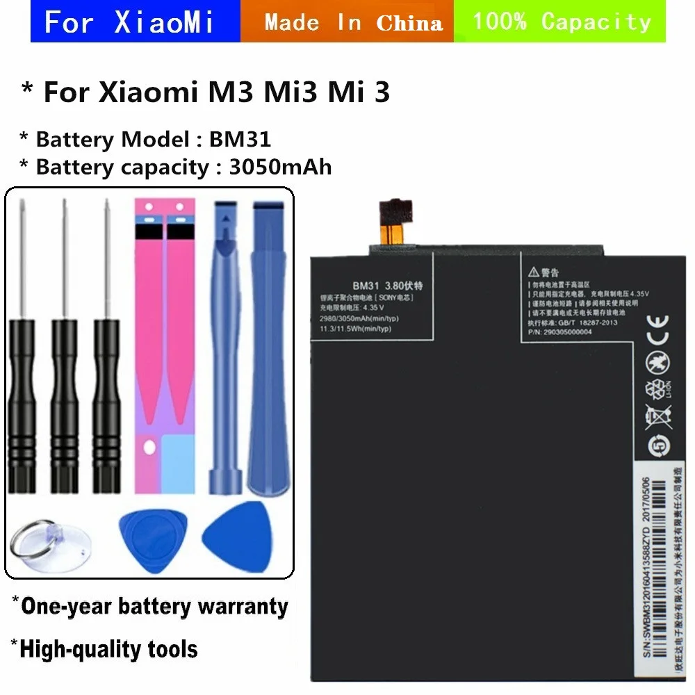 3050mAh BM31 Replacement Battery For Xiaomi 3 M3 Mi 3 Mobile Phone Battery + Tools
3050mAh BM31 Replacement Battery For Xiaomi 3 M3 Mi 3 Mobile Phone Battery + Tools