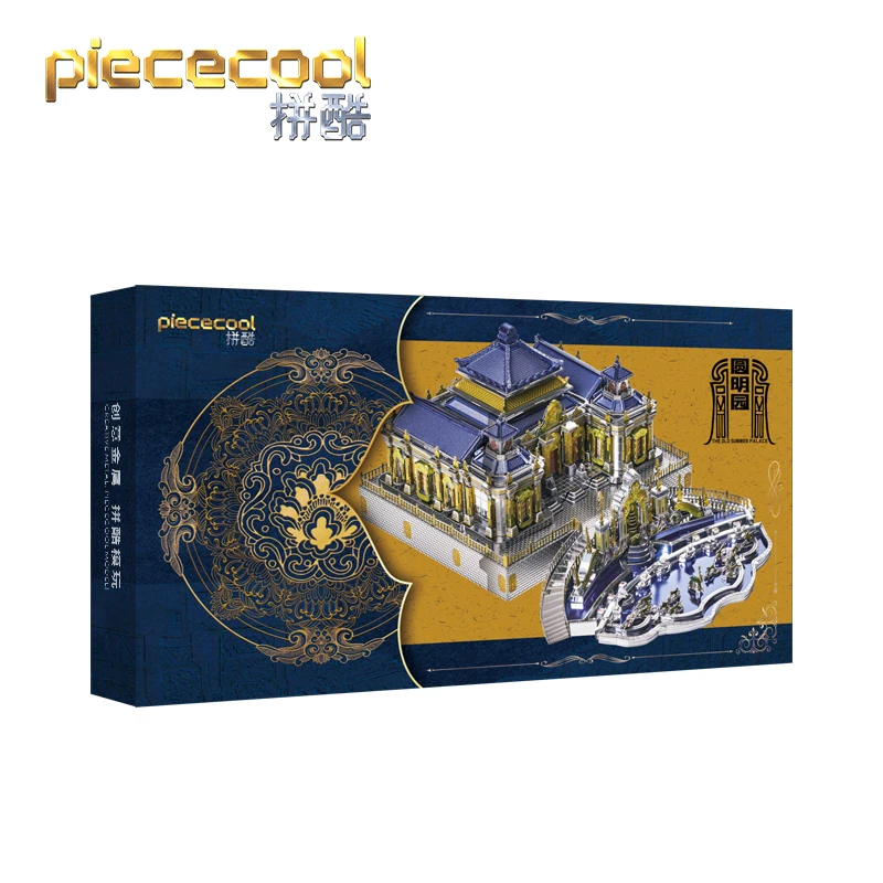 STEEL GOLEM MODEL 3D Metal Puzzle YuanMingYuan DIY Laser Assemble Jigsaw Model Kits Puzzles for Adult
STEEL GOLEM MODEL 3D Metal Puzzle YuanMingYuan DIY Laser Assemble Jigsaw Model Kits Puzzles for Adult