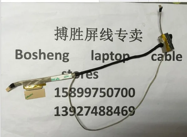 For HP Pavilion TouchSmart 11 11-E 11-E002EA 215 G1 laptop LCD LED Display Ribbon Camera cable DC02C006500 DC02001UX00
For HP Pavilion TouchSmart 11 11-E 11-E002EA 215 G1 laptop LCD LED Display Ribbon Camera cable DC02C006500 DC02001UX00