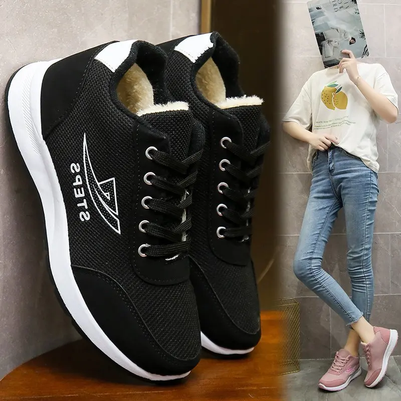 2020 Comfort Women Sneakers Fashion Lace Up Flat Casual Shoes Spring Autumn Light Shoes for Trainers WSN733
2020 Comfort Women Sneakers Fashion Lace Up Flat Casual Shoes Spring Autumn Light Shoes for Trainers WSN733