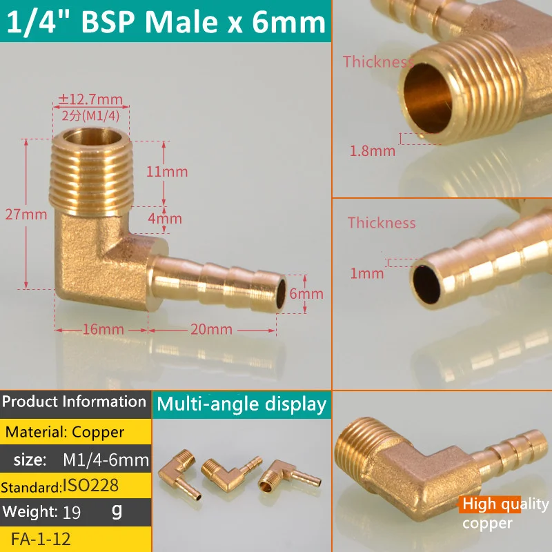 Латунный фитинг для труб Pagoda 6-16 мм 
Латунный фитинг для труб Pagoda 6-16 мм