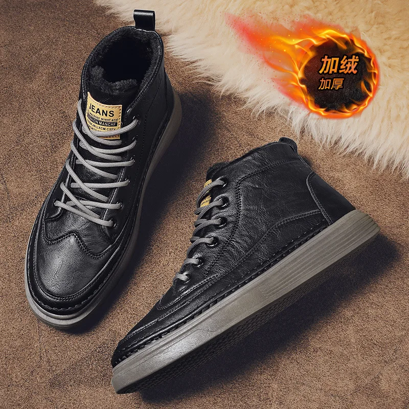 Boots Men Snow Casual Winter Boots For Men Breathable Mens Shoes Military Shoes Men Lightweight Work Shoes Footwear
Boots Men Snow Casual Winter Boots For Men Breathable Mens Shoes Military Shoes Men Lightweight Work Shoes Footwear
