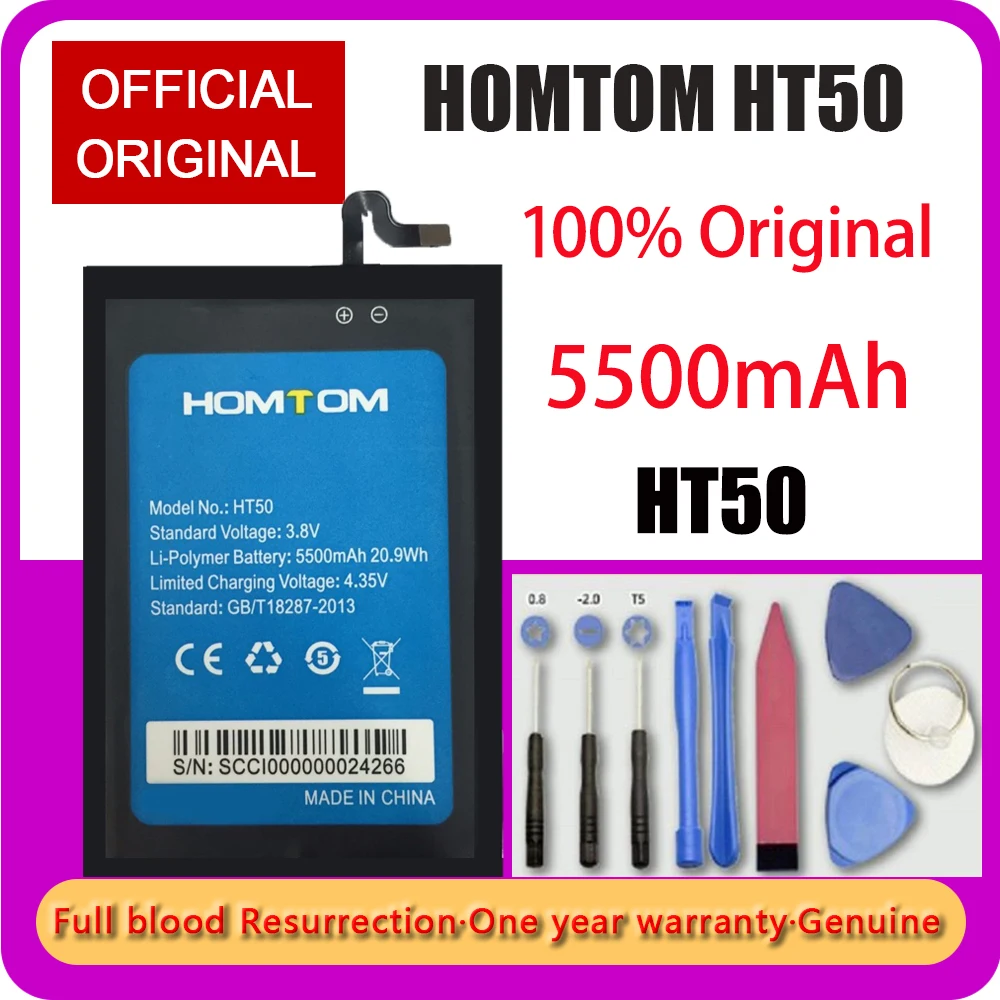 Новая стандартная Высококачественная батарея 5500 мАч для Homtom HT50 HT 50 Pro 100% оригинал