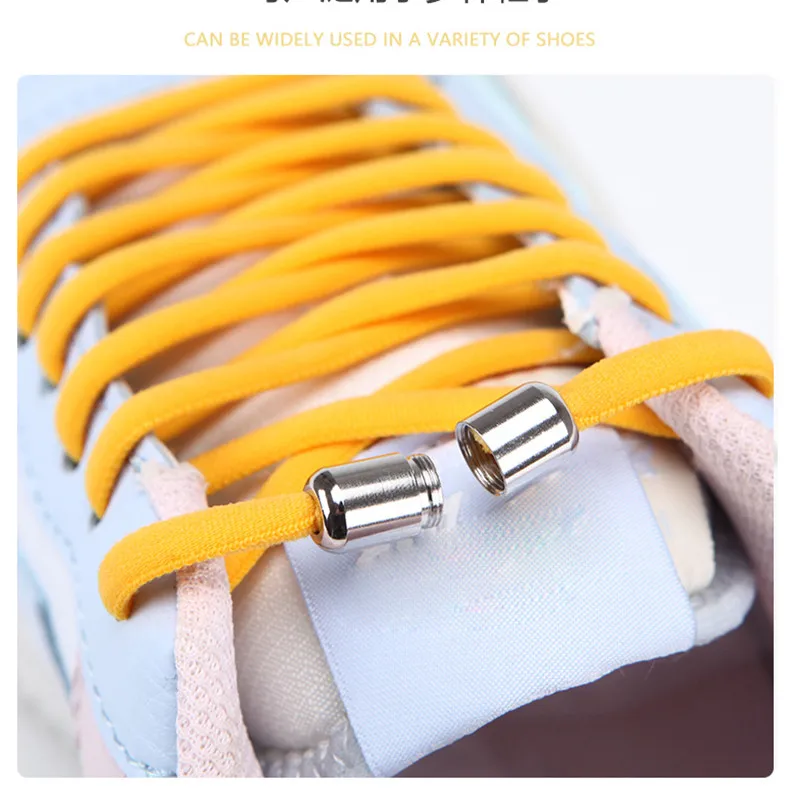 Elastic Shoe Laces Round No Tie Shoelaces Clasps for Kids and Adult Shoelace Sneakers Quick Lazy Laces Colorful Capsule Buckle
Elastic Shoe Laces Round No Tie Shoelaces Clasps for Kids and Adult Shoelace Sneakers Quick Lazy Laces Colorful Capsule Buckle