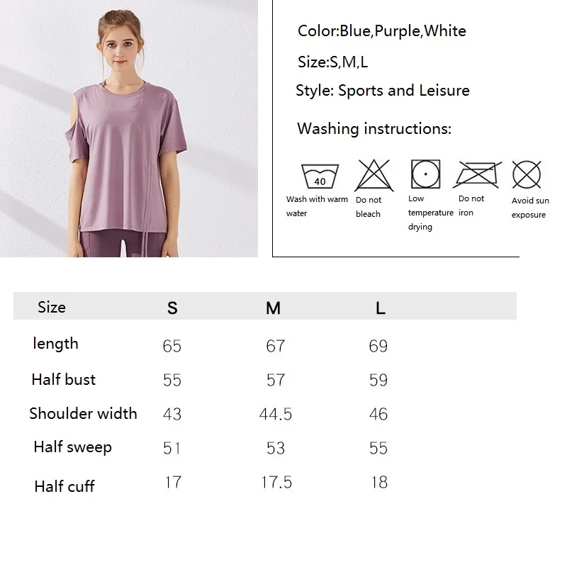 SanA J.Y.C Yoga T-shirts Soft Sports Shirt Strappy Sexy Thin Clothes Short Sleeves T-shirt Gym Workout Running Yoga Top Backless
SanA J.Y.C Yoga T-shirts Soft Sports Shirt Strappy Sexy Thin Clothes Short Sleeves T-shirt Gym Workout Running Yoga Top Backless