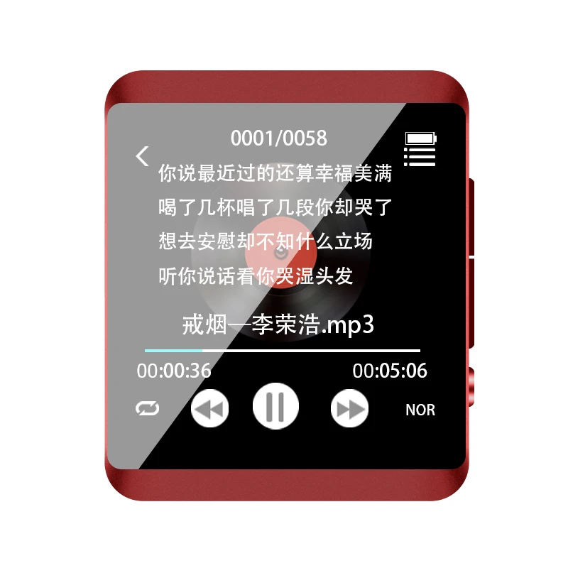 Original RUIZU M5 Full Touch Screen Clip MP3 Player Portable Sport Bluetooth Player Support FM,Recording,E-Book,Clock,Pedometer
Original RUIZU M5 Full Touch Screen Clip MP3 Player Portable Sport Bluetooth Player Support FM,Recording,E-Book,Clock,Pedometer