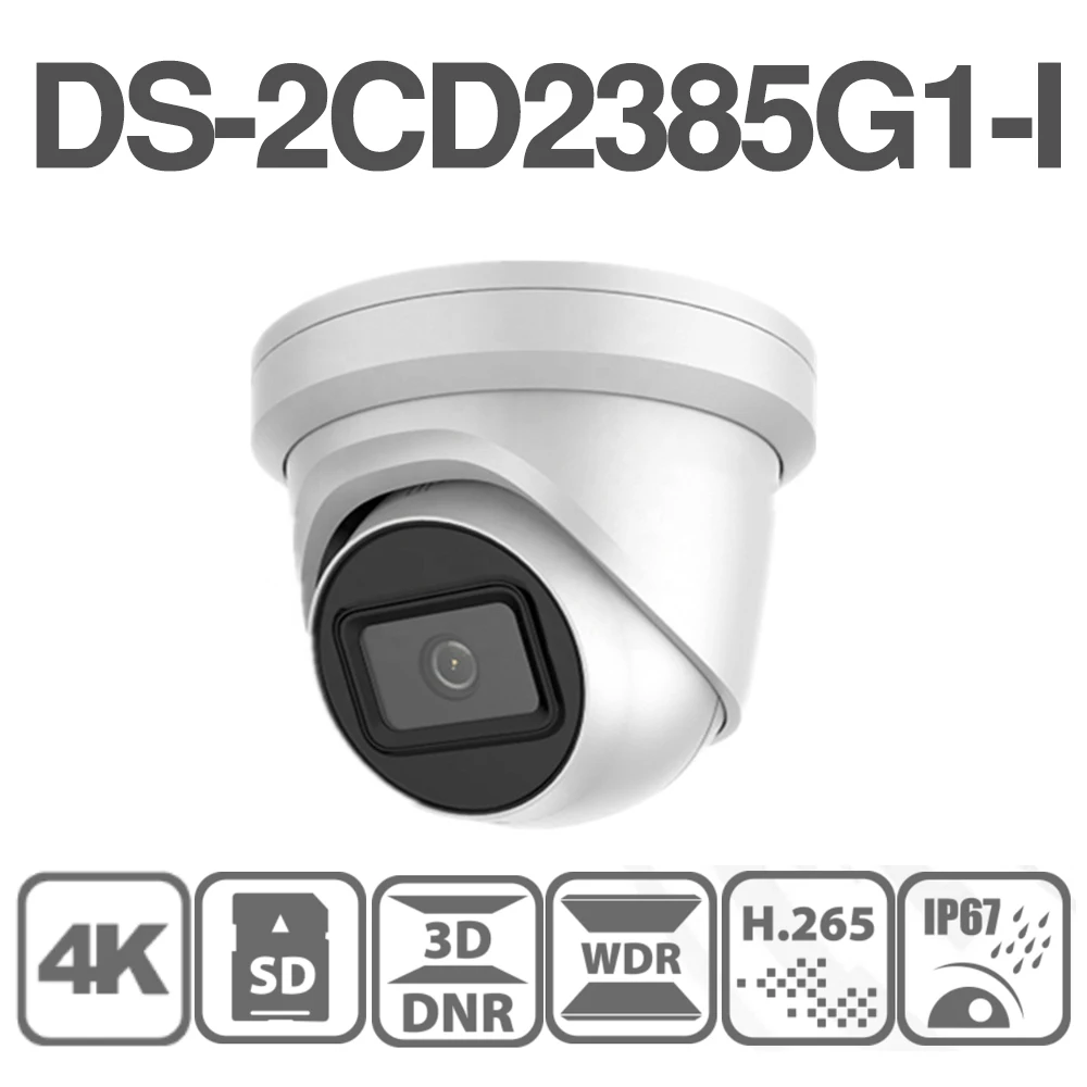 Оригинальная DS 2CD2385G1 I IP камера 8MP сетевая CCTV H.265 безопасности POE WDR SD слот для
