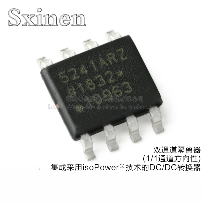 10PCSADUM5241ARZ-RL7 SOIC-8 Встроенный DC/DC преобразователь, двухканальный изолятор
10PCSADUM5241ARZ-RL7 SOIC-8 Встроенный DC/DC преобразователь, двухканальный изолятор