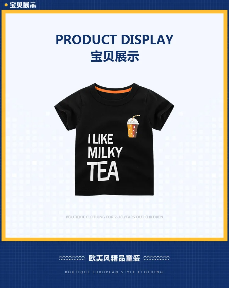100% Cotton T Shirt Children's Summer Children's T-shirt Toddler Short Sleeve Black TShirt Boys Graphic Tee Kids Clothes Letter
100% Cotton T Shirt Children's Summer Children's T-shirt Toddler Short Sleeve Black TShirt Boys Graphic Tee Kids Clothes Letter