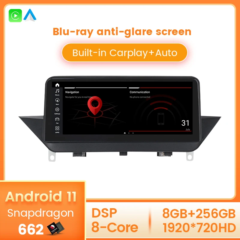 Mekede Snapdragon 662 Android 11 Autoradio Multimedia Head Unit for BMW X1 E84 2009-2015 with 8G+256GB GPS Navigation 1920*720HD
Mekede Snapdragon 662 Android 11 Autoradio Multimedia Head Unit for BMW X1 E84 2009-2015 with 8G+256GB GPS Navigation 1920*720HD