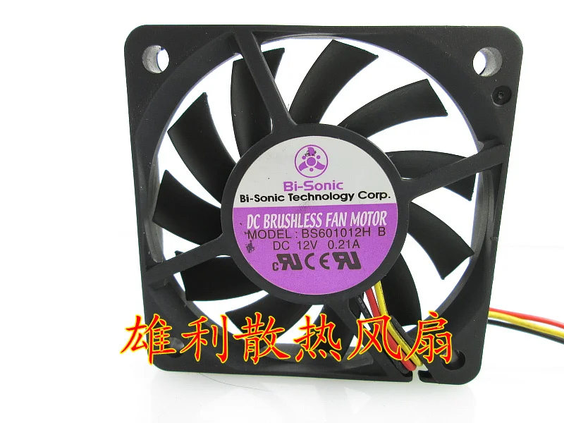 Новый BS601012H B 12V 0.21A 6 см 6010 3 провода защиты электродвигателя Вентилятор охлаждения
Новый BS601012H B 12V 0.21A 6 см 6010 3 провода защиты электродвигателя Вентилятор охлаждения