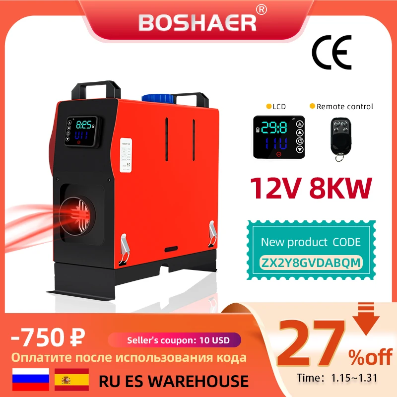 12V Car Heater All In One Auto Parking Heater Diesel Heater 1~8KW Adjustable For RV Truck Boat Bus Car
12V Car Heater All In One Auto Parking Heater Diesel Heater 1~8KW Adjustable For RV Truck Boat Bus Car