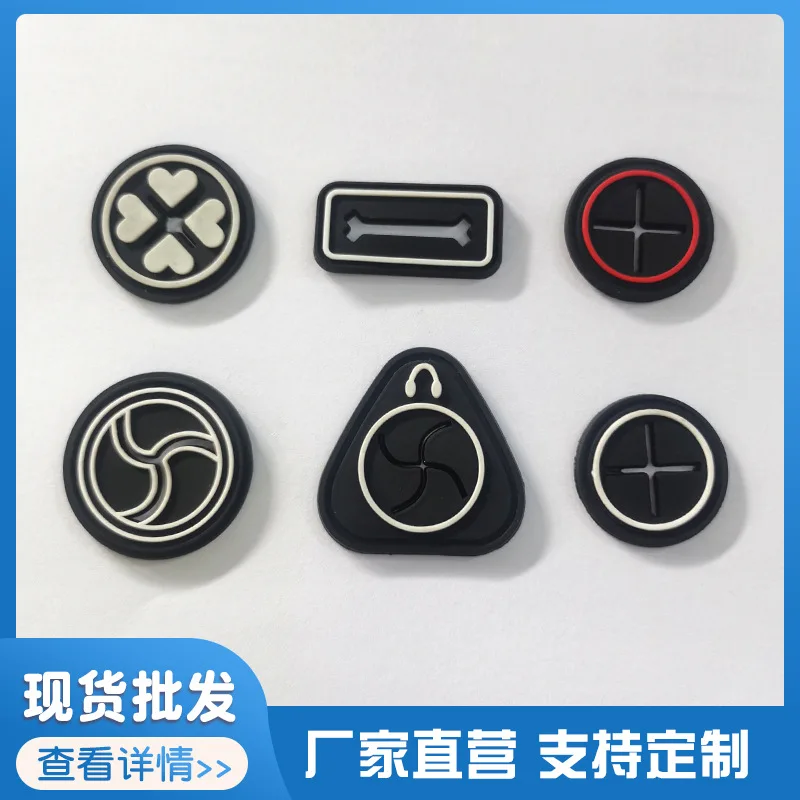 patches patch new chapters Kong Jiao bags sport headphones Kong Biao soft glue chapter Kong Jiao headphones outlet hole cell ph
patches patch new chapters Kong Jiao bags sport headphones Kong Biao soft glue chapter Kong Jiao headphones outlet hole cell ph