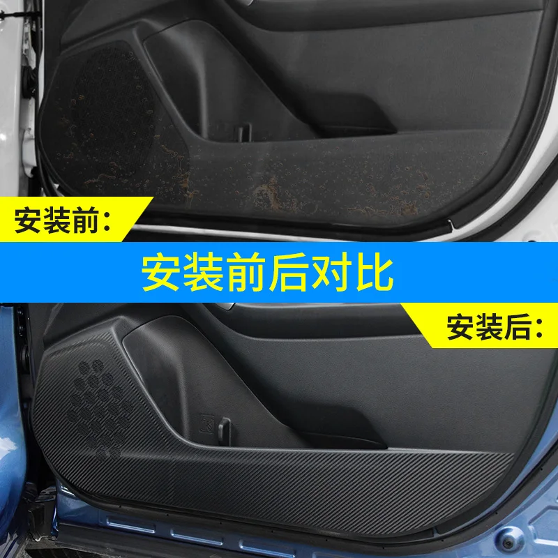 for Subaru Forester2013 2014 2015 2016 2017 2018 2019 2020 Door anti-kick protective film interior sticker
for Subaru Forester2013 2014 2015 2016 2017 2018 2019 2020 Door anti-kick protective film interior sticker