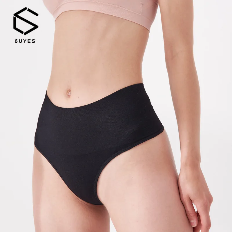 Sports Yoga thong Middle waist tuck in seamless underwear Fitness running seamless shaping women's underwear sumeer high-end
Sports Yoga thong Middle waist tuck in seamless underwear Fitness running seamless shaping women's underwear sumeer high-end