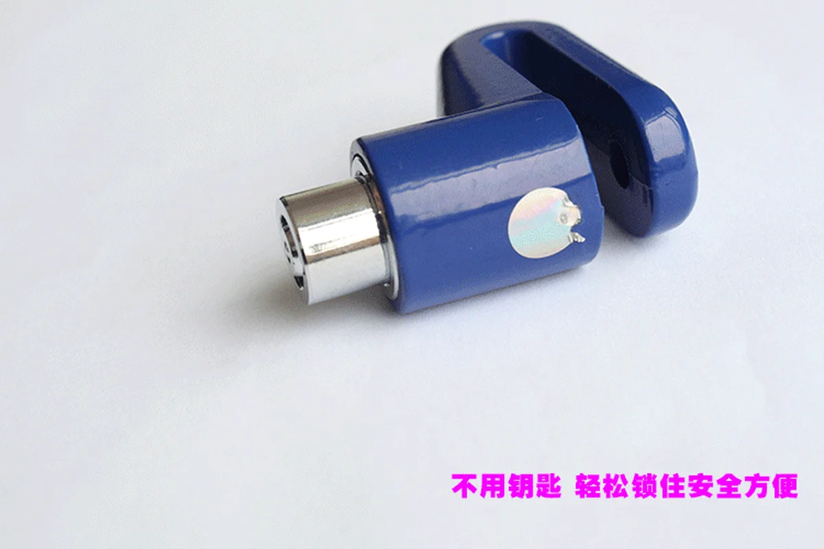 Bicycle Disc Brake Lock Electric Motorcycle Lock Chain Lock Anti-theft Riding Metal Lock Riding Equipment Accessories
Bicycle Disc Brake Lock Electric Motorcycle Lock Chain Lock Anti-theft Riding Metal Lock Riding Equipment Accessories
