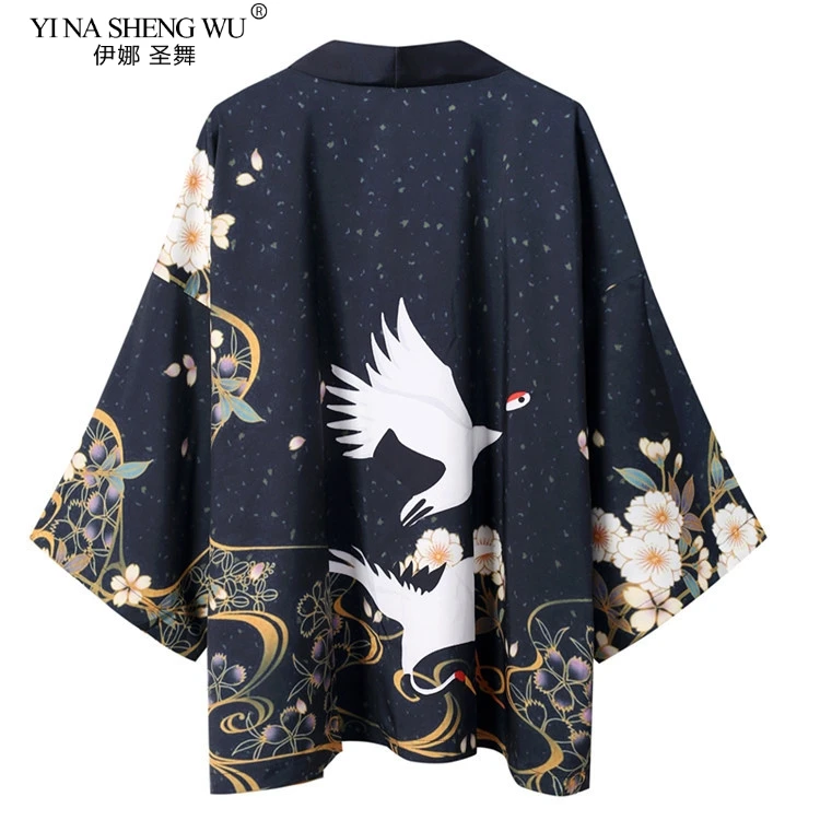 Japanese Style Crane Print Samurai Kimono Streetwear Men Women Cardigan Japan Harajuku Robe Clothes Beach Kimono Shirt Blouse
Japanese Style Crane Print Samurai Kimono Streetwear Men Women Cardigan Japan Harajuku Robe Clothes Beach Kimono Shirt Blouse