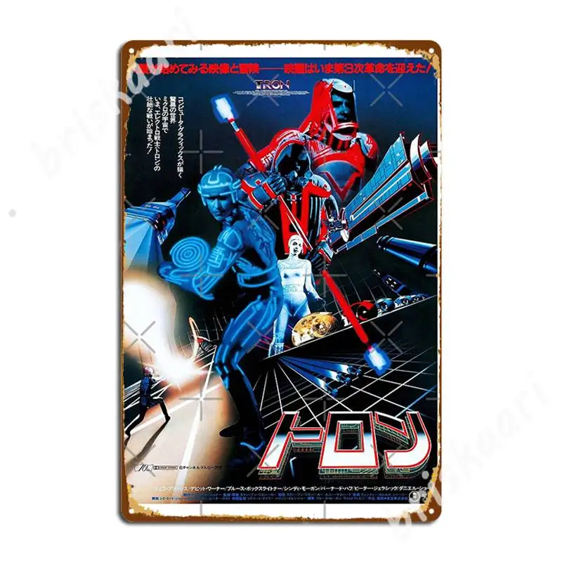 Tron (1982) -японский плакат, металлические знаки, украшение для клуба, бара, стены, паба, Настенный декор, жестяные плакаты
Tron (1982) -японский плакат, металлические знаки, украшение для клуба, бара, стены, паба, Настенный декор, жестяные плакаты