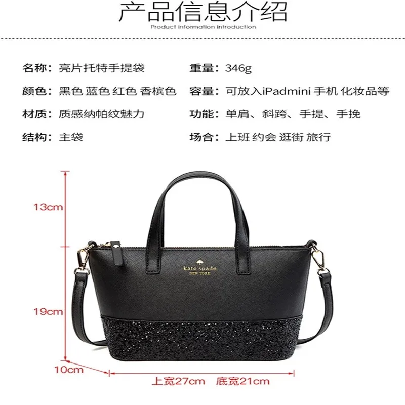 Women's bag splicing sequins fashion all-match one-shoulder messenger bag handbag PU Leather Shoulder Totes Medium bag 
Women's bag splicing sequins fashion all-match one-shoulder messenger bag handbag PU Leather Shoulder Totes Medium bag