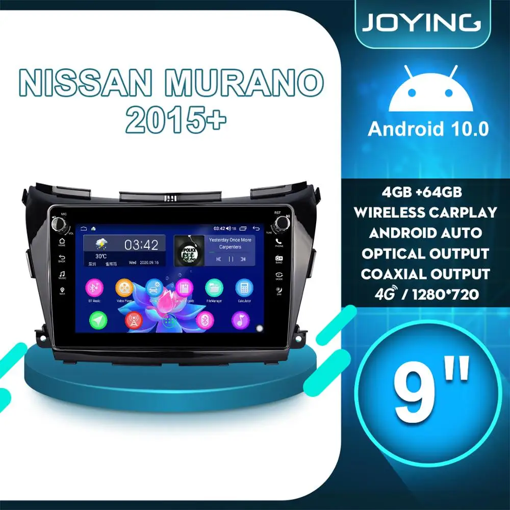 Автомобильное радио Joying 9 дюймов Android 10 для Nissan Murano Z52 2015 2020 SPDIF сабвуфер DSP Carplay auto GPS