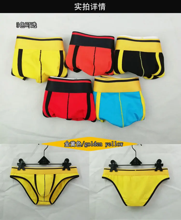 Трусы-танга мужские хлопковые, пикантное нижнее белье для геев, мягкие шорты, бикини
Трусы-танга мужские хлопковые, пикантное нижнее белье для геев, мягкие шорты, бикини