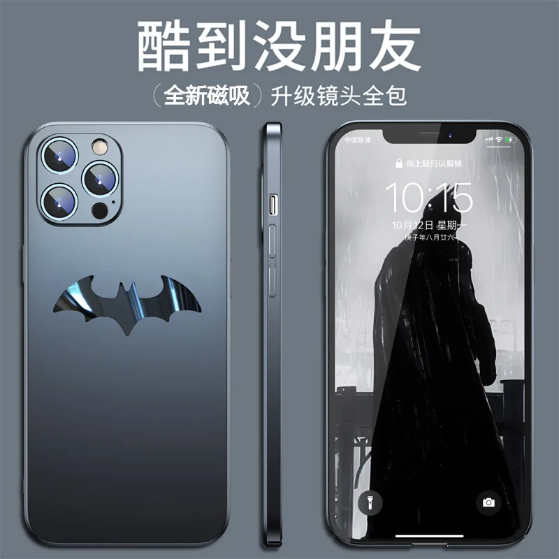 Phone Case For Iphone 12 Pro Max 11pro With Metal Bat Magnetic Back Cover Protective Xsmax Xr 8plus 7plus 6splus New 2021
Phone Case For Iphone 12 Pro Max 11pro With Metal Bat Magnetic Back Cover Protective Xsmax Xr 8plus 7plus 6splus New 2021