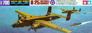 Tamiya 31515 1/700 масштаб Второй мировой войны североамериканский B-25 Митчелл бомбардировщик самолет дисплей игрушка пластиковая сборка модель зд...
Tamiya 31515 1/700 масштаб Второй мировой войны североамериканский B-25 Митчелл бомбардировщик самолет дисплей игрушка пластиковая сборка модель зд...