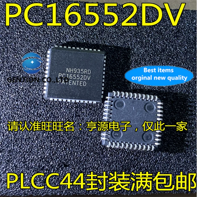 10Pcs PC16552 PC16552DV PLCC44 Serial universal asynchronous receiver chip in stock 100% new and original
10Pcs PC16552 PC16552DV PLCC44 Serial universal asynchronous receiver chip in stock 100% new and original