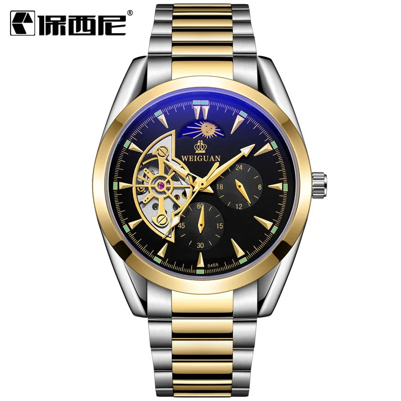 Men's Mechanical Watch Fashion Sun-moon Alternate Function Mens Automatic Watches Casual Waterproof Reloj Para Hombre New 2021
Men's Mechanical Watch Fashion Sun-moon Alternate Function Mens Automatic Watches Casual Waterproof Reloj Para Hombre New 2021
