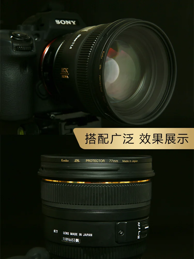 УФ-Фильтр kenko ZX 49M 52MM 55MM 58MM 62MM 67MM 72MM 77MM 82MM заводская цена Аксессуары для камер Canon Nikon