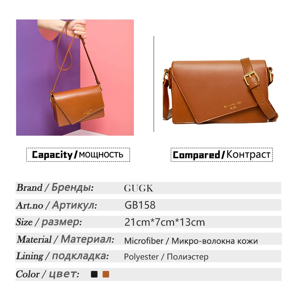 GUGK Versatail Business Crossbody Bags Woman letter Pattern Hasp Single Shoulder Bgas Ladies long Strap Small Bags GB158
GUGK Versatail Business Crossbody Bags Woman letter Pattern Hasp Single Shoulder Bgas Ladies long Strap Small Bags GB158