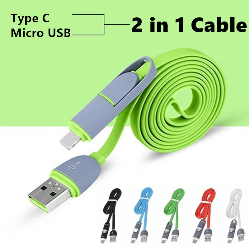 

2 In 1 Micro USB Type C Cable Fast Charger Data Sync Cord Line Speed Charging 1M For Samsung Xiaomi Huawei Android Smartphone