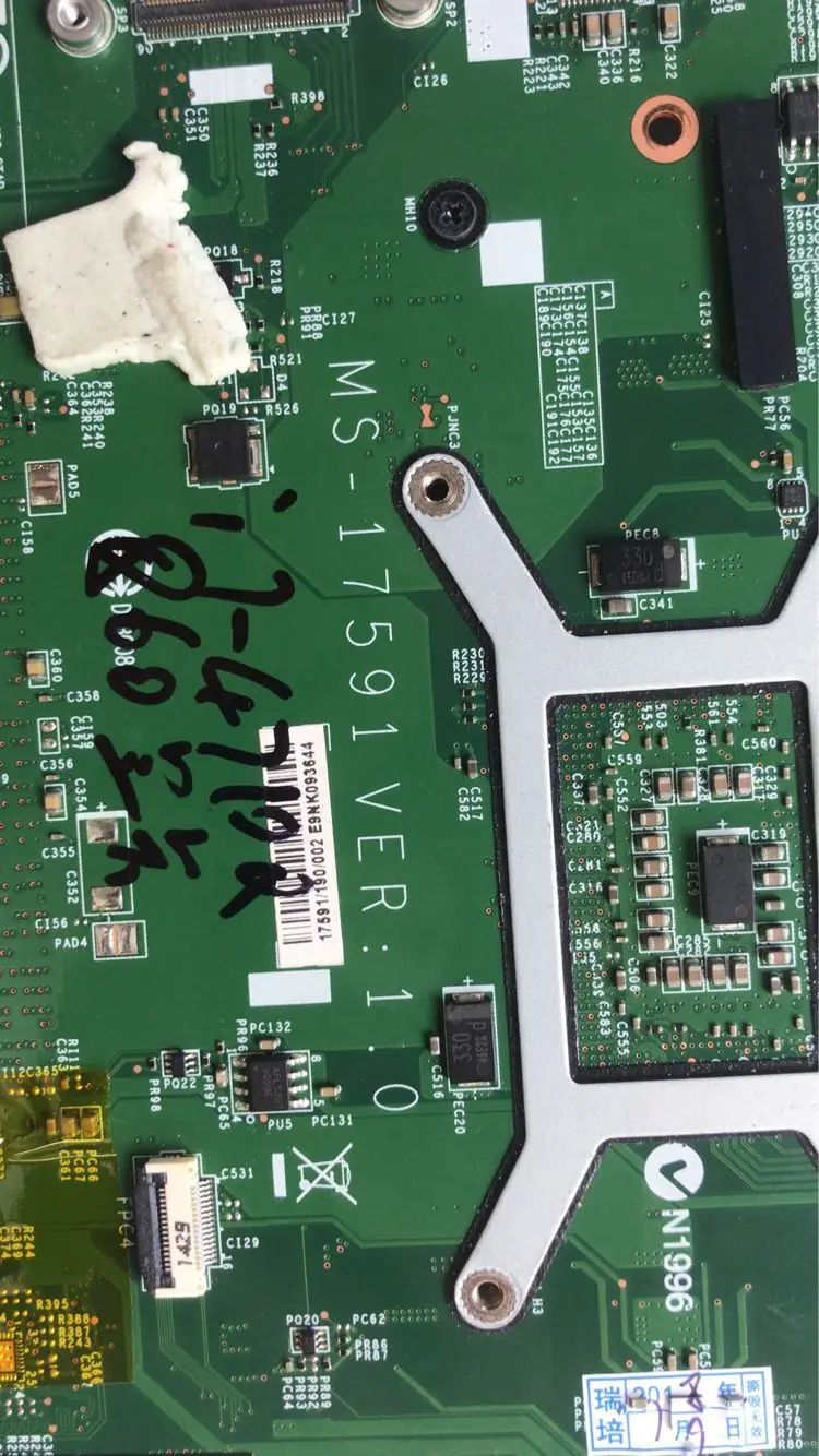 KEFU For MSI GE70 MS-17591 Notebook Motherboard BGA CPU I7 4710 GTX860M 2G HM87 DDR3 100% Test Work
KEFU For MSI GE70 MS-17591 Notebook Motherboard BGA CPU I7 4710 GTX860M 2G HM87 DDR3 100% Test Work