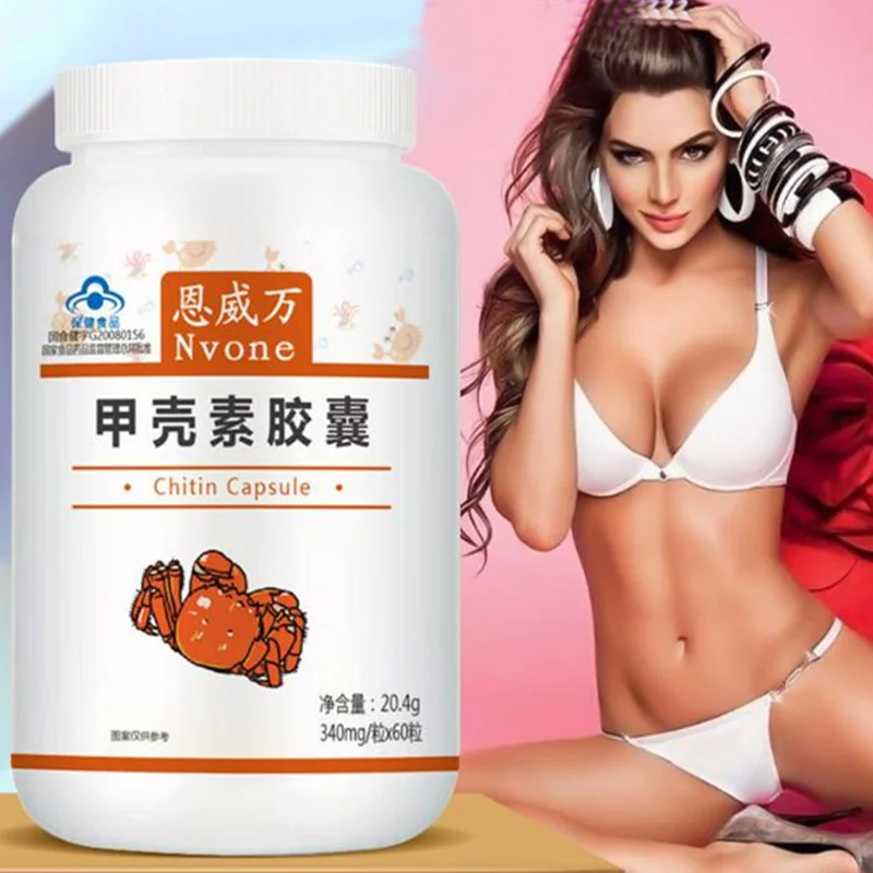 Борьба с пищеварением, детоксикация, низкий уровень холестерина, иммунитет
Борьба с пищеварением, детоксикация, низкий уровень холестерина, иммунитет