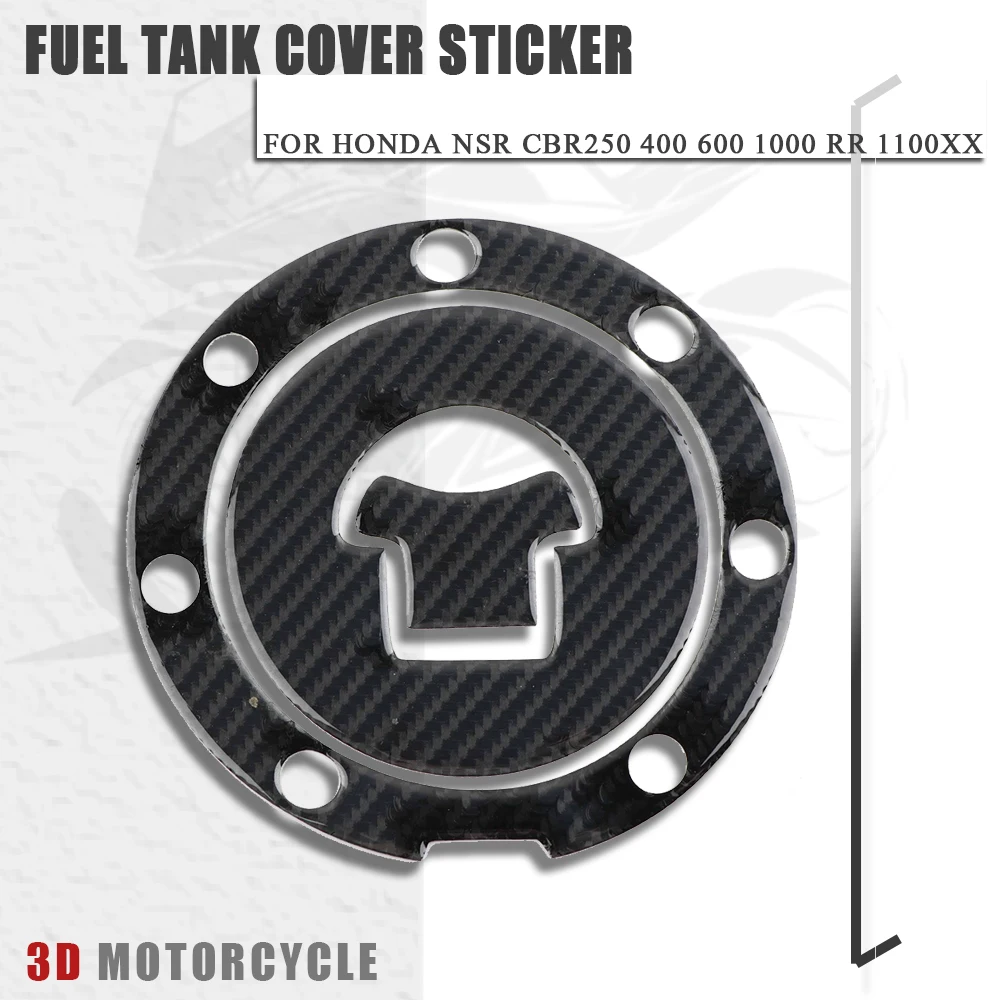 JDSOON 3D carbon fiber motorcycle fuel tank cap sticker fuel tank cap protector for ALL HONDA NSR CBR250 400 600 1000 RR 1100XX
JDSOON 3D carbon fiber motorcycle fuel tank cap sticker fuel tank cap protector for ALL HONDA NSR CBR250 400 600 1000 RR 1100XX