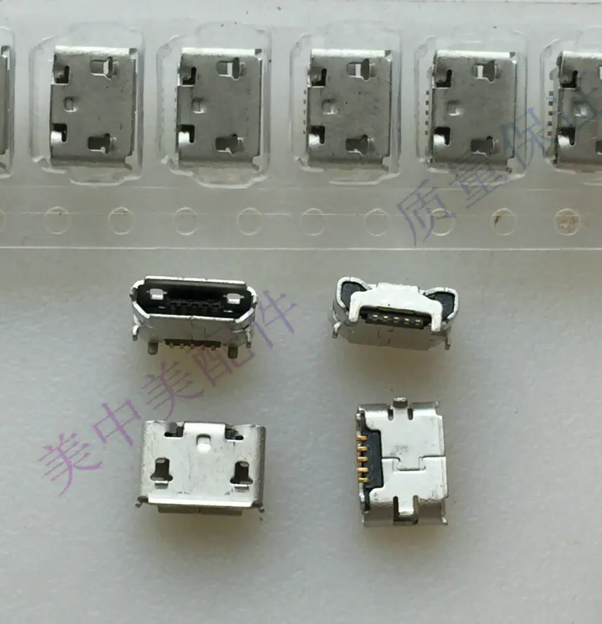 For all the new tail with MICRO USBPlug interface female connector connectors gold-plated feet 5P ox horn
For all the new tail with MICRO USBPlug interface female connector connectors gold-plated feet 5P ox horn
