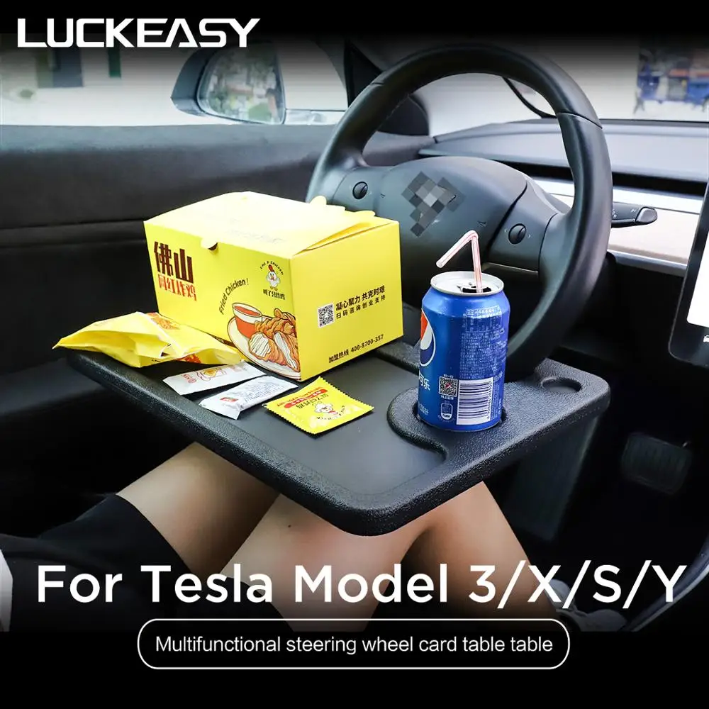LUCKEASY для Tesla Model3 модель X/S портативный автомобильный руль подставка ноутбука