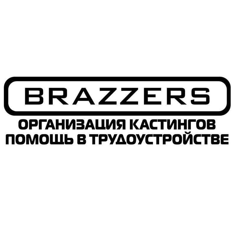 Car-Sticker Slandering Car Sticker Funny Car Stickers Auto Products Decals Removable Car Accessories Bumper Sticker 40x12cm
Car-Sticker Slandering Car Sticker Funny Car Stickers Auto Products Decals Removable Car Accessories Bumper Sticker 40x12cm