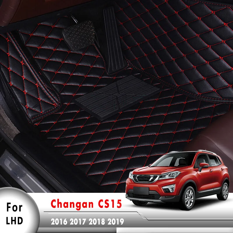 Ковры на заказ автомобильные коврики для интерьера аксессуары Changan CS15 2016 2017 2018