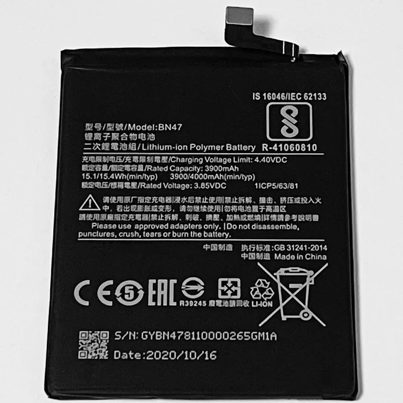 Аккумулятор 3 85 В 4000 мАч BN47 для Xiaomi Redmi 6 Pro M1805D1SE M1805D1SC M1805D1SH M1805D1ST|Аккумуляторы