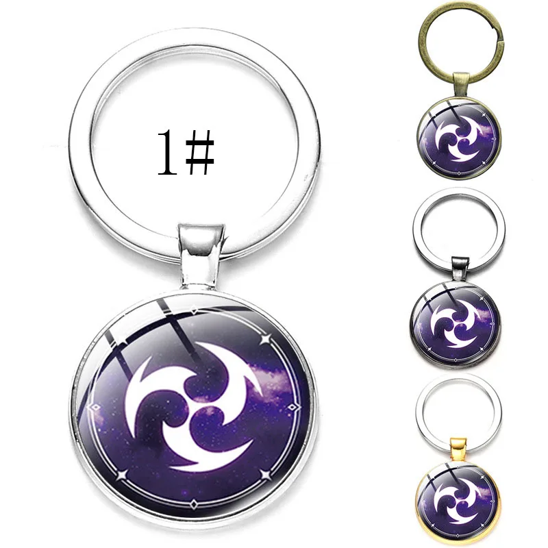 Genshin Impact Theme Keychain 6 Styles Glass Ball Pendant Keyrings Eye of God Dangle Enamel Jewelry Trinket for Game Fans NEW
Genshin Impact Theme Keychain 6 Styles Glass Ball Pendant Keyrings Eye of God Dangle Enamel Jewelry Trinket for Game Fans NEW