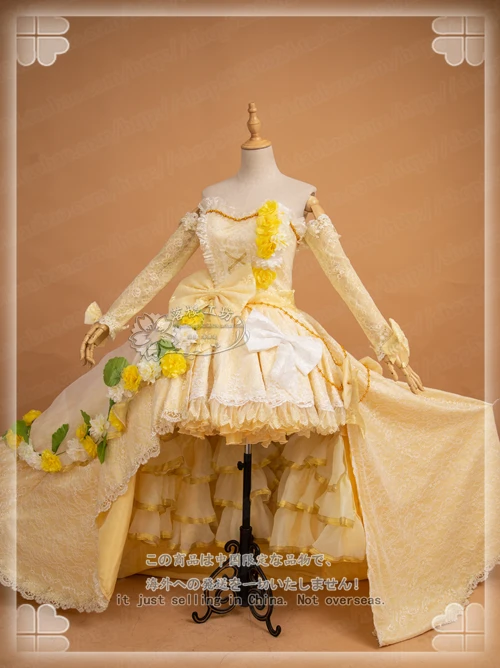 Anime Love Live Sunshine Aqours Kunikida Hanamaru Wedding Dress Gorgeous Uniform Cosplay Costume Halloween Women Free Shipping
Anime Love Live Sunshine Aqours Kunikida Hanamaru Wedding Dress Gorgeous Uniform Cosplay Costume Halloween Women Free Shipping