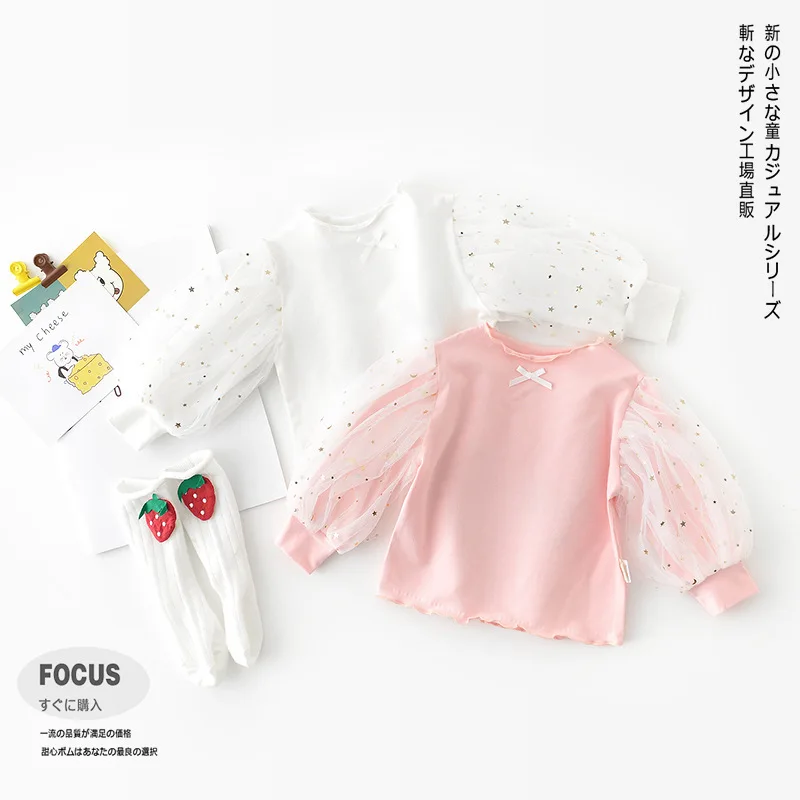 Girls Lace Blouse Baby Girls Turtleneck Collar Shirts Sweet Spring Autumn Children's Girls Cotton Blouses Tops Girl Shirt
Girls Lace Blouse Baby Girls Turtleneck Collar Shirts Sweet Spring Autumn Children's Girls Cotton Blouses Tops Girl Shirt