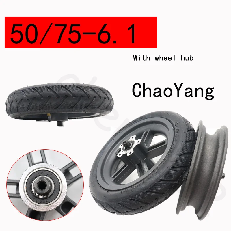 Для электрического скутера Xiaomi Mijia M365 8,5 дюйма 50/75-6,1 вакуумная шина запасные части для 8 1/2x2 колесных шин
Для электрического скутера Xiaomi Mijia M365 8,5 дюйма 50/75-6,1 вакуумная шина запасные части для 8 1/2x2 колесных шин