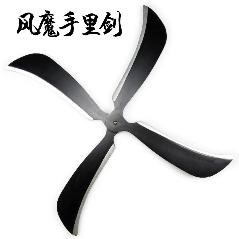 1: 1 collection or performance props Cosplay animation rotatable Ninja samurai sword simulation wooden toys teenagers gifts
1: 1 collection or performance props Cosplay animation rotatable Ninja samurai sword simulation wooden toys teenagers gifts