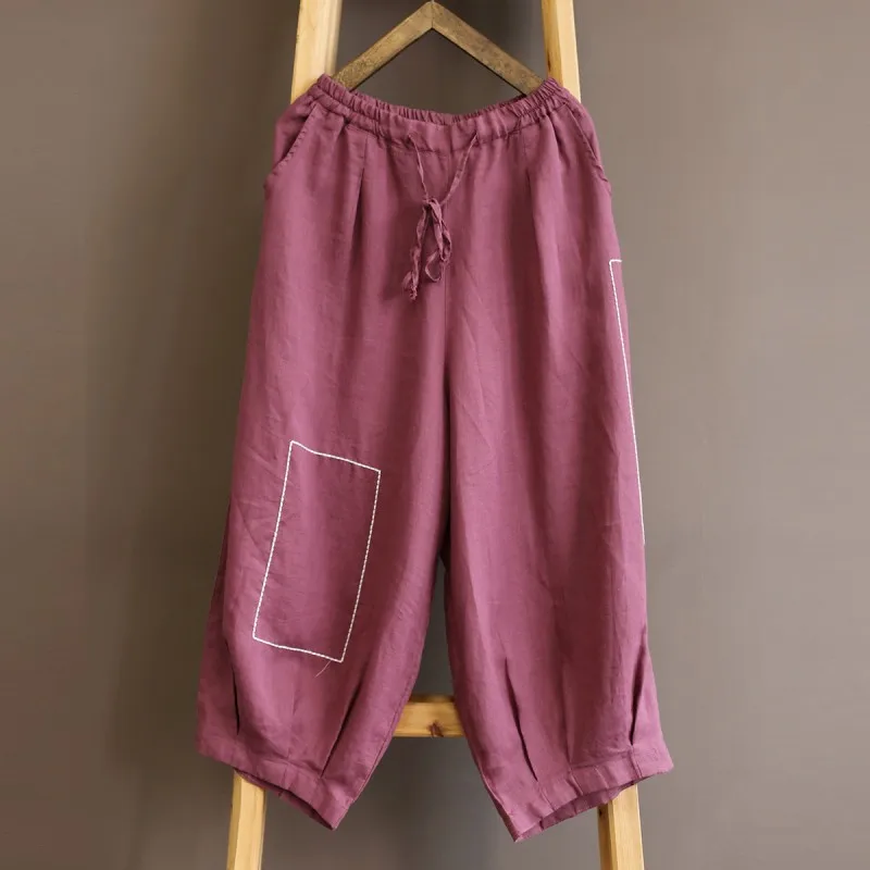 Vintage Loose Ankle-length Pants Casual Elastic Waist Solid Color Harem Pants 2021 New Summer Trousers Women Pants Bloomers
Vintage Loose Ankle-length Pants Casual Elastic Waist Solid Color Harem Pants 2021 New Summer Trousers Women Pants Bloomers